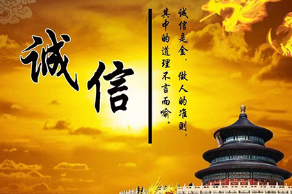 无欠条他人欠款，房产证办理有何途径？